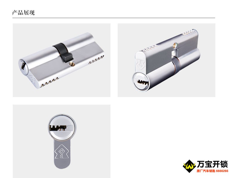 图片关键词