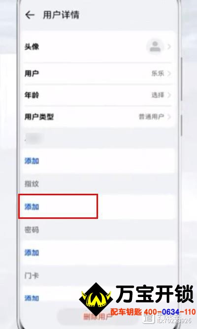 图片关键词 图片关键词