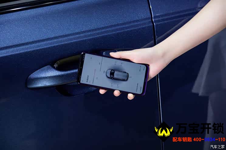 汽车钥匙类型有那些?济南莱芜配汽车钥匙地方公司 汽车钥匙类型有那些?济南莱芜配汽车钥匙地方公司