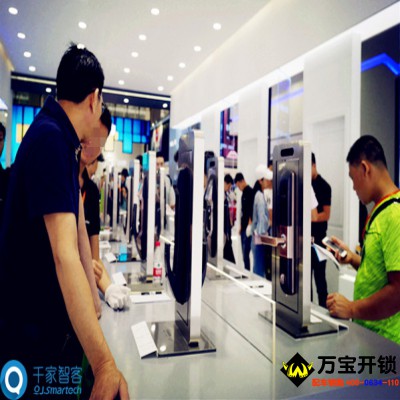 关于智能锁指纹锁你懂多少？为什么一定要换掉普通防盗锁？