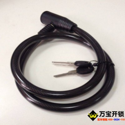 汽车上最贵的配件居然是车钥匙？最贵的都能在北京买套房了