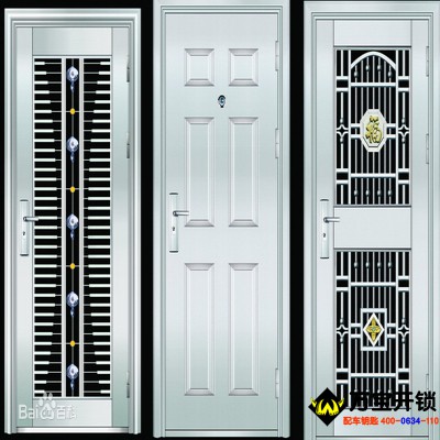 莱芜不锈钢门，莱芜开锁电话号码，莱芜开锁电话