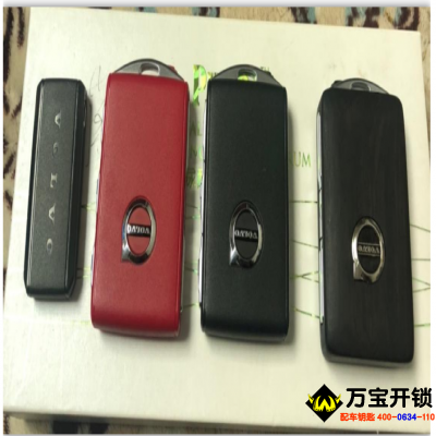 济南莱芜配汽车钥匙，沃尔沃标配4把车钥匙都是什么？