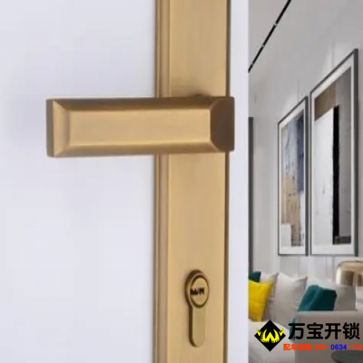 开防盗门锁多少钱？开防盗门锁注意事项?莱芜张家洼开锁公司