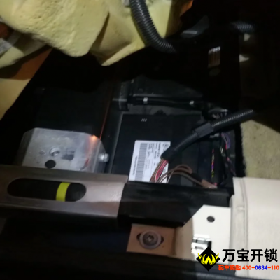 10年奥迪A8L汽车钥匙全丢配钥匙，莱芜奥迪钥匙配钥匙开汽车锁