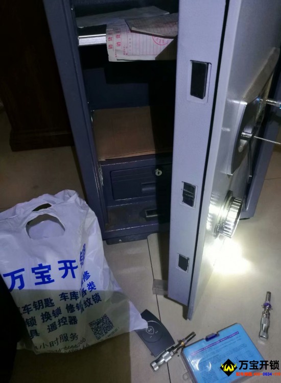 莱芜技术开启电子保险柜，莱芜专业开保险柜，莱芜保险柜专卖，莱芜保险柜开锁